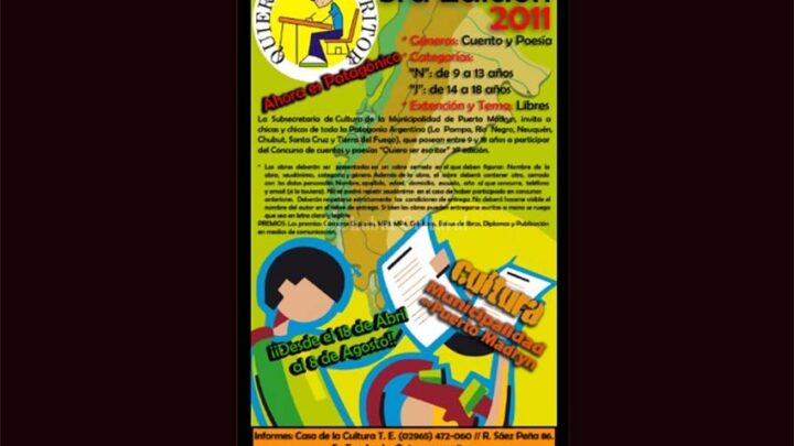 “QUIERO SER ESCRITOR”  3ª EDICIÓN  CONCURSO LITERARIO 2011