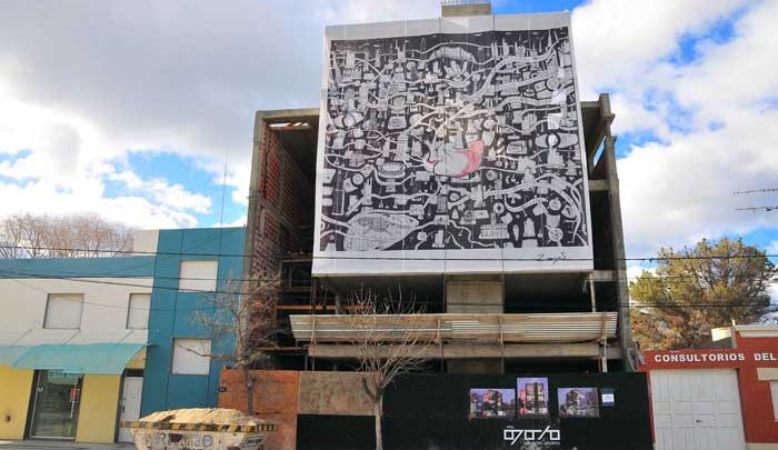 Gigantografía de Emanuel Reyes
