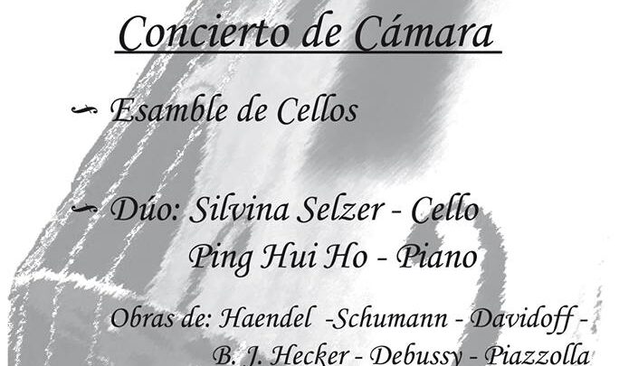 Concierto de Cámara en el Instituto de Formación Docente Artística Nº 805