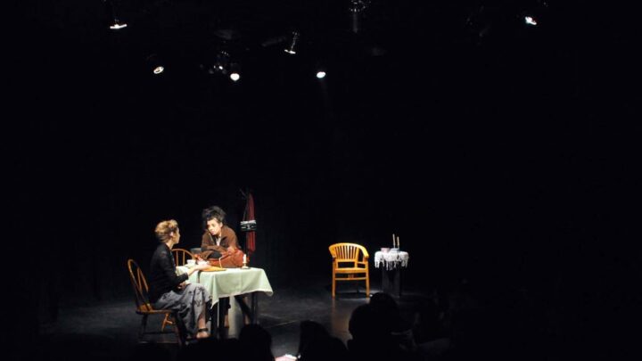 SELECTIVO PROVINCIAL DE TEATRO