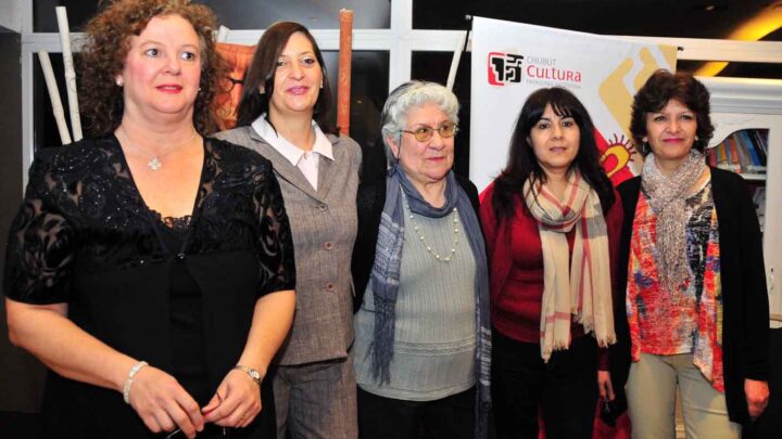 SE PRESENTÓ “TULES Y TINTAS SIN AMARRAS”
