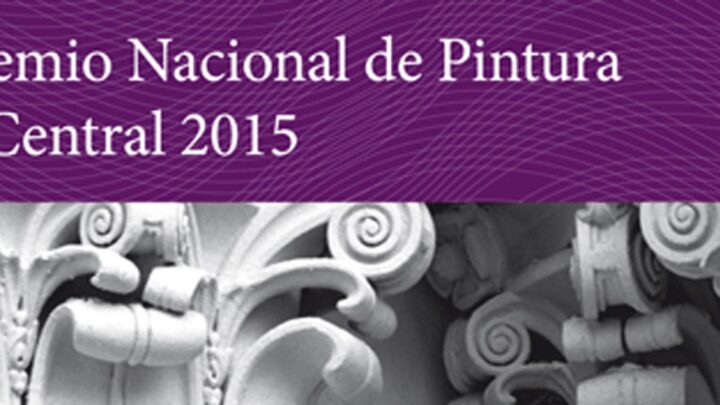 CONVOCATORIA AL VIII PREMIO NACIONAL DE PINTURA BANCO CENTRAL