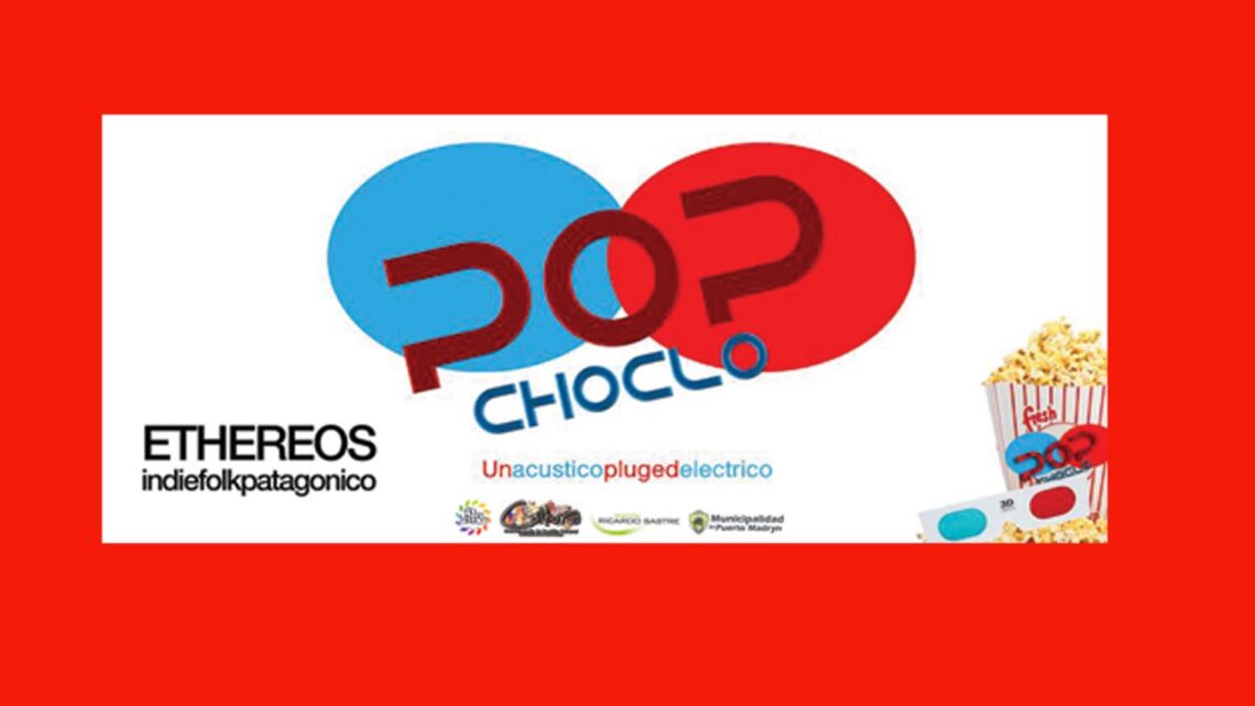 ETHEREOS SE PRESENTA RENOVADO EN EL TEATRO DEL MUELLE