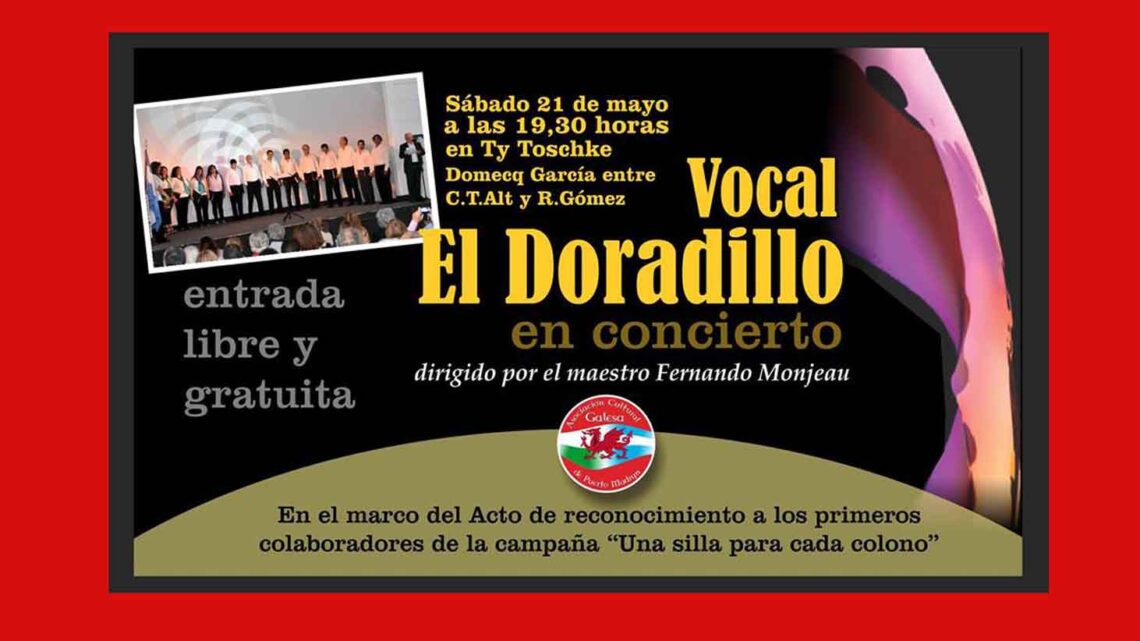 MUSICA Y RECONOCIMIENTO