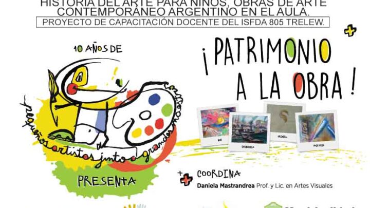 CLASE ABIERTA SOBRE HISTORIA DEL ARTE PARA NIÑOS