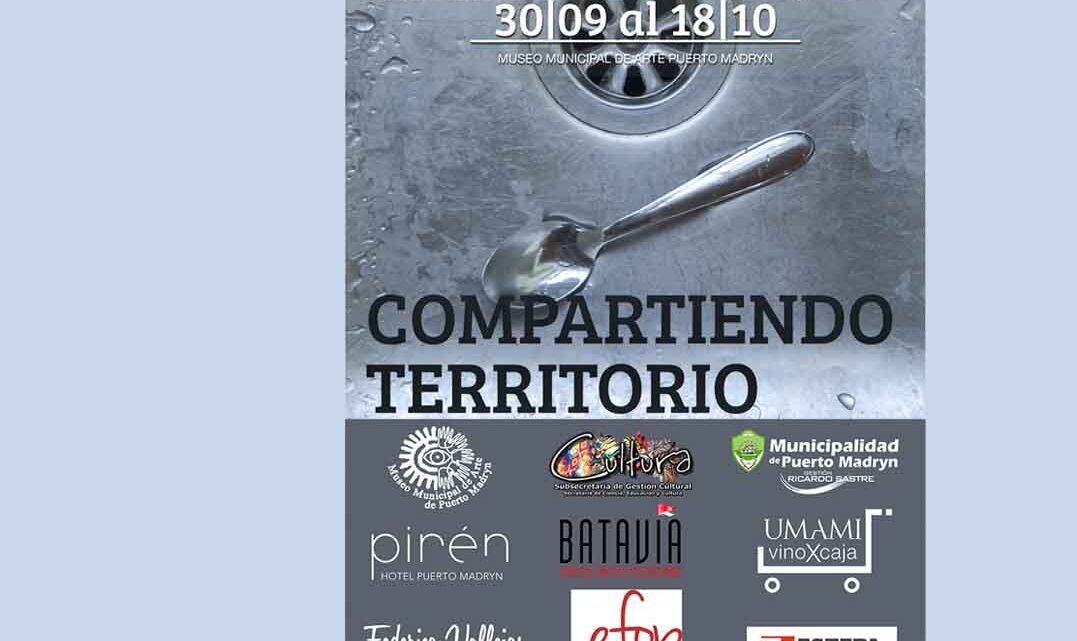 MUESTRA FOTOGRAFICA DE LUCAS CHEME ARRIAGA