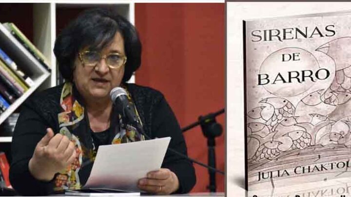«SIRENAS DE BARRO» SE PRESENTA EN LA SEDE UNPSB DE TRELEW