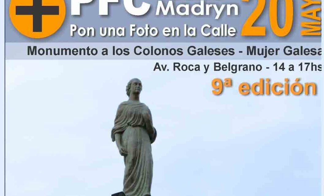 9ª EDICION «PON TU FOTO EN LA CALLE»